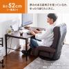 【アウトレット】ローデスク ローテーブル 高さ調整 5段階調整 幅140cm 奥行60cm タップ受け パソコンデスク パソコンテーブル ゲーミング ブラウン