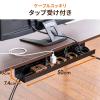 【アウトレット】ローデスク ローテーブル 高さ調整 5段階調整 幅140cm 奥行60cm タップ受け パソコンデスク パソコンテーブル ゲーミング ブラウン