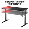 【アウトレット】シンプルデスク 幅120cm×奥行60cm 高さ変更可能 高さ57～78cm バイカラー アジャスタ