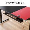 【アウトレット】シンプルデスク 幅120cm×奥行60cm 高さ変更可能 高さ57～78cm バイカラー アジャスタ