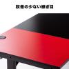 【アウトレット】シンプルデスク 幅120cm×奥行60cm 高さ変更可能 高さ57～78cm バイカラー アジャスタ