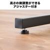 【アウトレット】シンプルデスク 幅120cm×奥行60cm 高さ変更可能 高さ57～78cm バイカラー アジャスタ