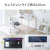 【アウトレット】シンプルデスク ワークデスク 平机 幅120cm 奥行70cm モニターアーム対応 ブラック