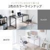 【アウトレット】シンプルデスク ワークデスク 平机 幅120cm 奥行70cm モニターアーム対応 ブラック