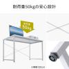 【アウトレット】シンプルデスク ワークデスク 平机 幅120cm 奥行70cm モニターアーム対応 ブラック