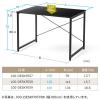 【アウトレット】シンプルデスク ワークデスク 平机 幅120cm 奥行70cm モニターアーム対応 ブラック