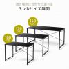 【アウトレット】シンプルデスク ワークデスク 平机 幅140cm 奥行70cm モニターアーム対応 ブラック