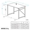 【アウトレット】シンプルデスク ワークデスク 平机 幅140cm 奥行70cm モニターアーム対応 ブラック