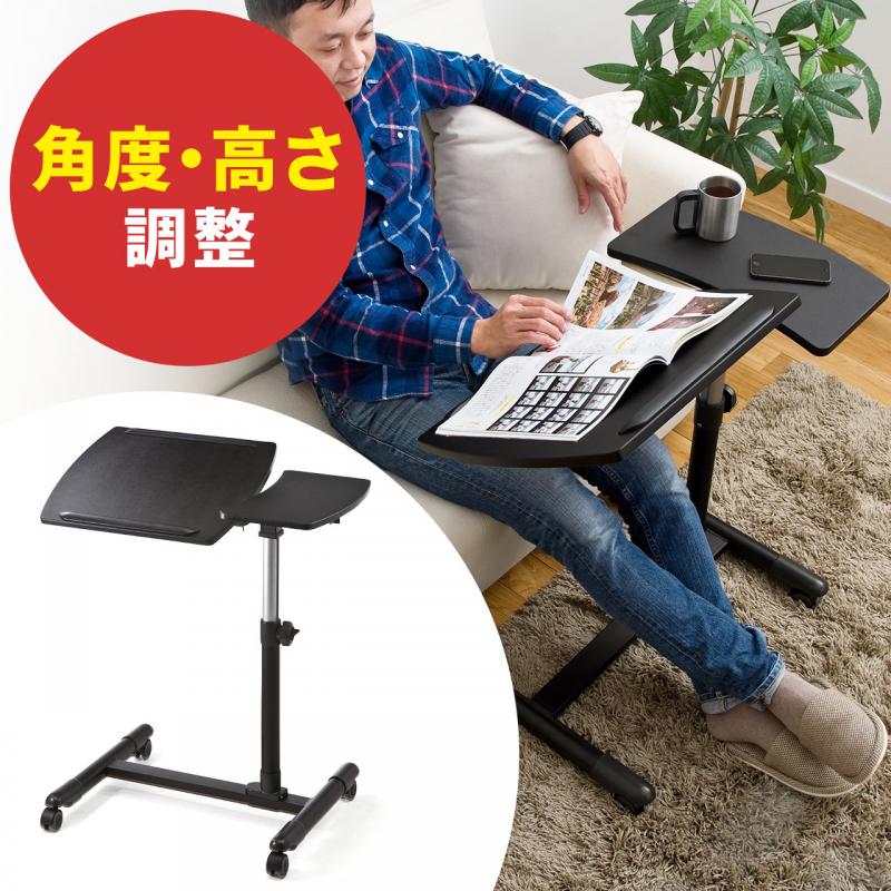 Amazon.co.jp: イーサプライ デスクサイド収納 デスク横