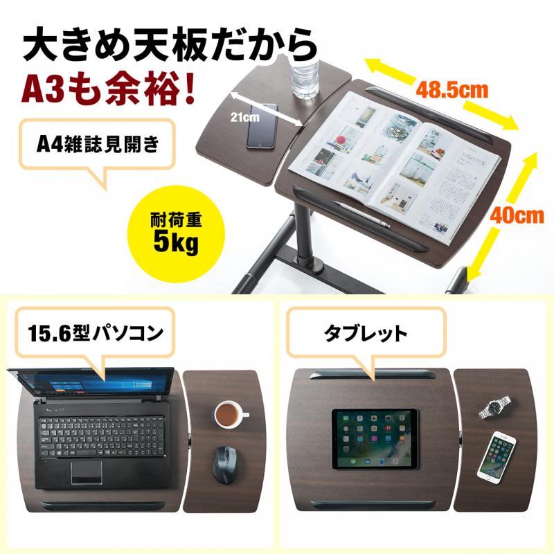 サイドテーブル(サイドデスク・横幅70.5cm・奥行40cm・高さ57 サイドテーブル(サイドデスク・横幅70.5cm・奥行40cm・高さ57