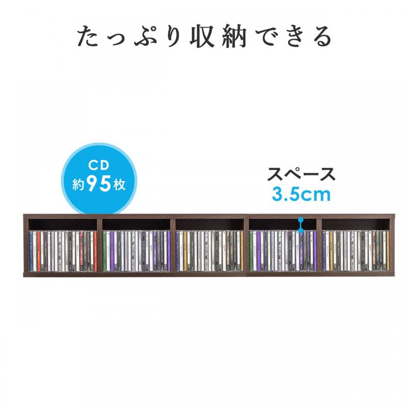 本棚 収納ラック CD DVD Blu-ray コミック 隙間収納 5段 木製 スリム