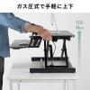 【アウトレット】スタンディングデスク リフトアップデスク 卓上 ガス圧昇降 幅80cm モニターアーム取付対応 高さ調整11.5～51cm キーボード台 作業台