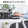 【アウトレット】スタンディングデスク リフトアップデスク 卓上 ガス圧昇降 幅80cm モニターアーム取付対応 高さ調整11.5～51cm キーボード台 作業台