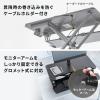 【アウトレット】スタンディングデスク リフトアップデスク 卓上 ガス圧昇降 幅80cm モニターアーム取付対応 高さ調整11.5～51cm キーボード台 作業台
