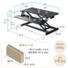 【アウトレット】スタンディングデスク リフトアップデスク 卓上 ガス圧昇降 幅80cm モニターアーム取付対応 高さ調整11.5～51cm キーボード台 作業台