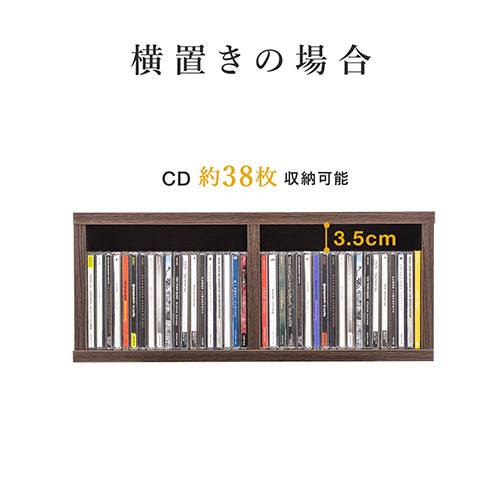 メディアラック(2段・木製・収納ラック・隙間収納・スリムラック メディアラック(2段・木製・収納ラック・隙間収納・スリムラック