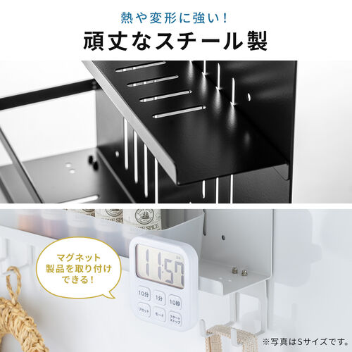 デスク下収納ラック 幅40cm Lサイズ クランプ マグネット 木ネジ
