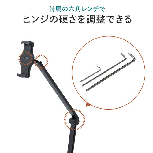 タブレット スタンド 伸縮式フロアスタンド iPad アーム 床置き 寝ながら Amazon.co.jp: タブレット スタンド 伸縮式フロアスタンド iPad
