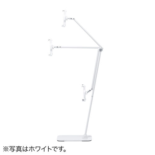 EQUALS フロアスタンド ホワイト フロアースタンド | REAL Style online shop