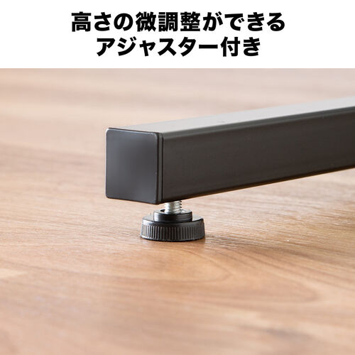 シンプルデスク 幅120cm×奥行60cm 高さ変更可能 高さ57～78cm バイ