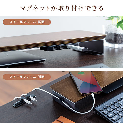 机上ラック・モニター台(横幅50cm・奥行12cm・高さ5cm) YK-STN061