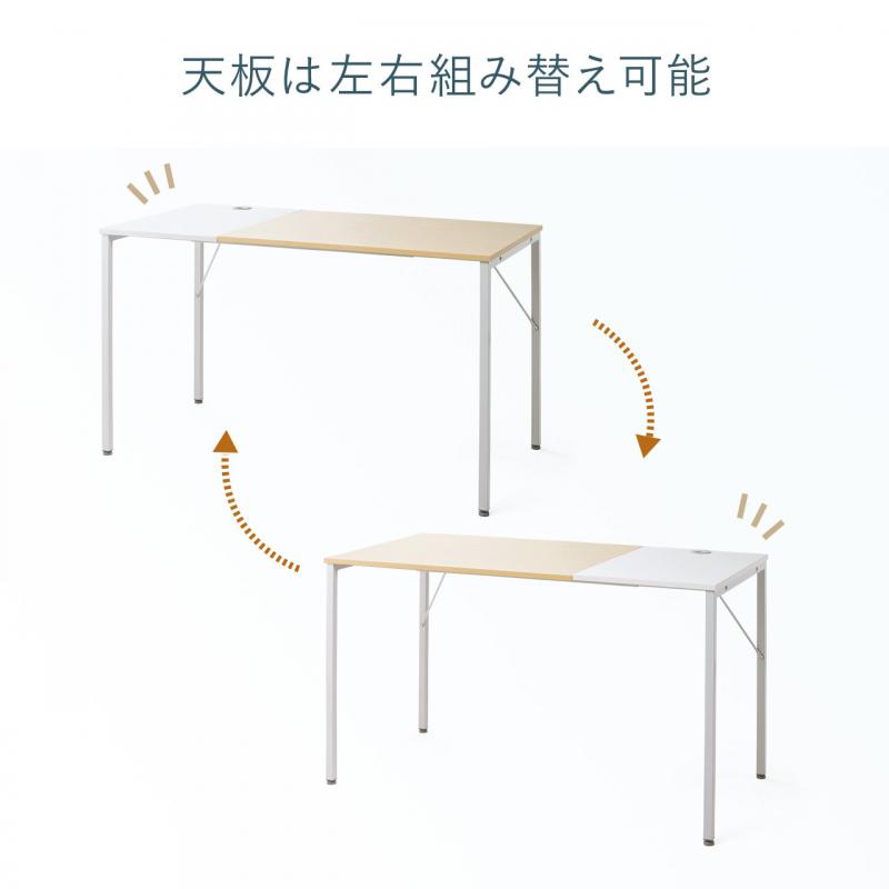 新生活応援セール】シンプルワークデスク(幅120cm・奥行60cm 新生活応援セール】シンプルワークデスク(幅120cm・奥行60cm