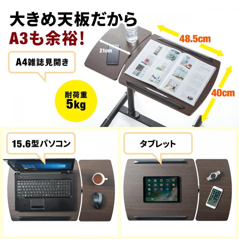 サイドテーブル(サイドデスク・横幅70.5cm・奥行45cm・高さ57 サイドテーブル(サイドデスク・横幅70.5cm・奥行45cm・高さ57