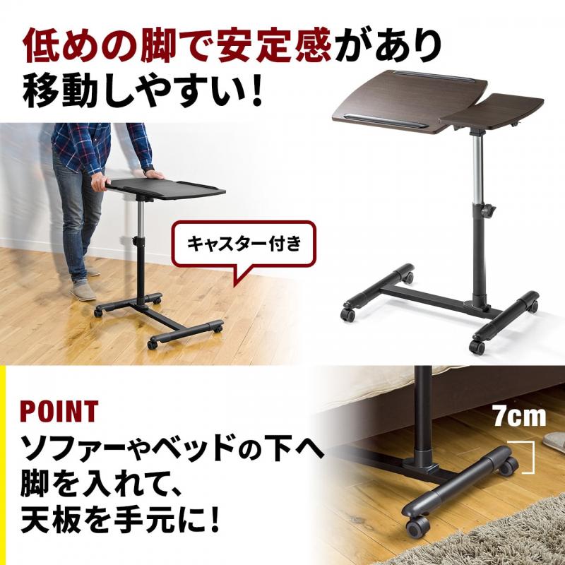 サイドテーブル(サイドデスク・横幅70.5cm・奥行45cm・高さ57 サイドテーブル(サイドデスク・横幅70.5cm・奥行45cm・高さ57