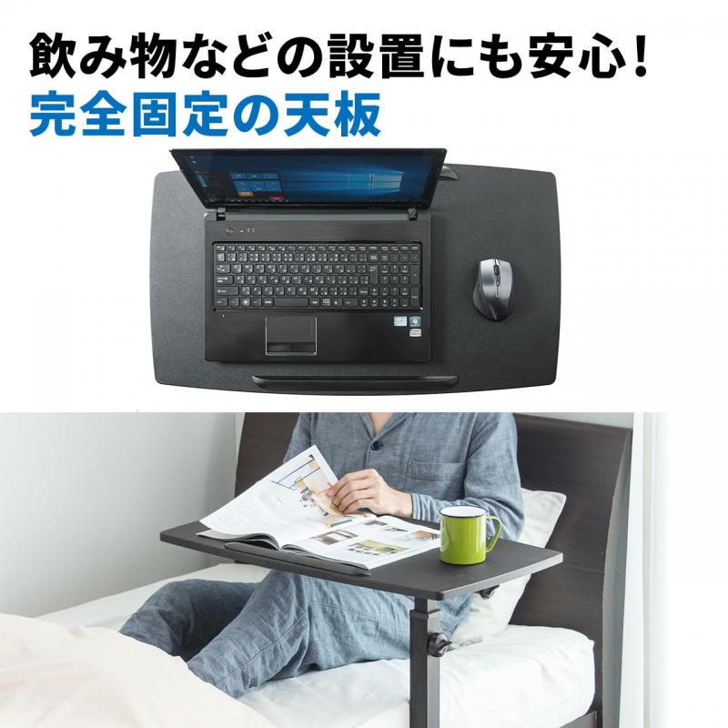 サイドテーブル(サイドデスク・横幅70cm・奥行40cm・高さ70.5~88.5cm・耐荷重5kg・木目調) YK-DESK044M 【パソコンデスク 通販のデスク市場】 サイドテーブル(サイドデスク・横幅70cm・奥行40cm・高さ70.5~88.5cm・耐荷重5kg・木目調) YK-DESK044M 【パソコンデスク 通販のデスク市場】