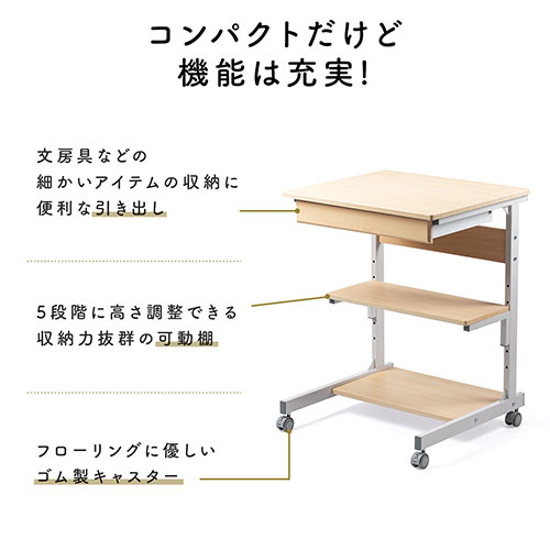 ダークブラウン デスク 100×55cm 棚 収納付 幅100cm パソコンデスク 幅100cm ワークデスク 書斎 書斎机 学習机