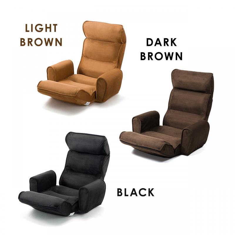 決算特価商品 低反発入り高座椅子 ブラウン s322BR 椅子・チェア