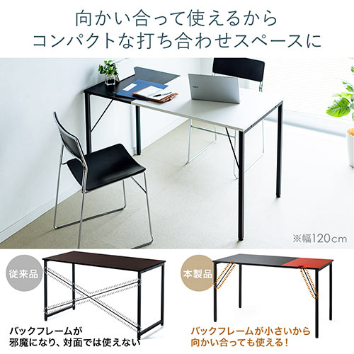 ゲーミングデスク ワークデスク テレワーク ブラック×レッド ゲーミングデスク ワークデスク テレワーク ブラック×レッド