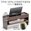 【アウトレット】ケーブルボックス  木製 ケーブル収納 タップ収納 スマホスタンド ノートパソコン収納対応 ライト木目