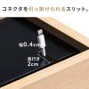 【アウトレット】ケーブルボックス  木製 ケーブル収納 タップ収納 スマホスタンド ノートパソコン収納対応 ライト木目