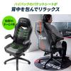 【アウトレット】レザーチェア(バケットシート・ゲーミングチェア・PVCレザー・ロッキング・肘跳ね上げ・ハイバック)