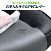 【アウトレット】レザーチェア(バケットシート・ゲーミングチェア・PVCレザー・ロッキング・肘跳ね上げ・ハイバック)