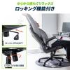 【アウトレット】レザーチェア(バケットシート・ゲーミングチェア・PVCレザー・ロッキング・肘跳ね上げ・ハイバック)
