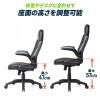 【アウトレット】レザーチェア(バケットシート・ゲーミングチェア・PVCレザー・ロッキング・肘跳ね上げ・ハイバック)