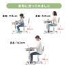 学習椅子 学習チェア 子供 高さ調整 33～44cm 背もたれ高さ調整