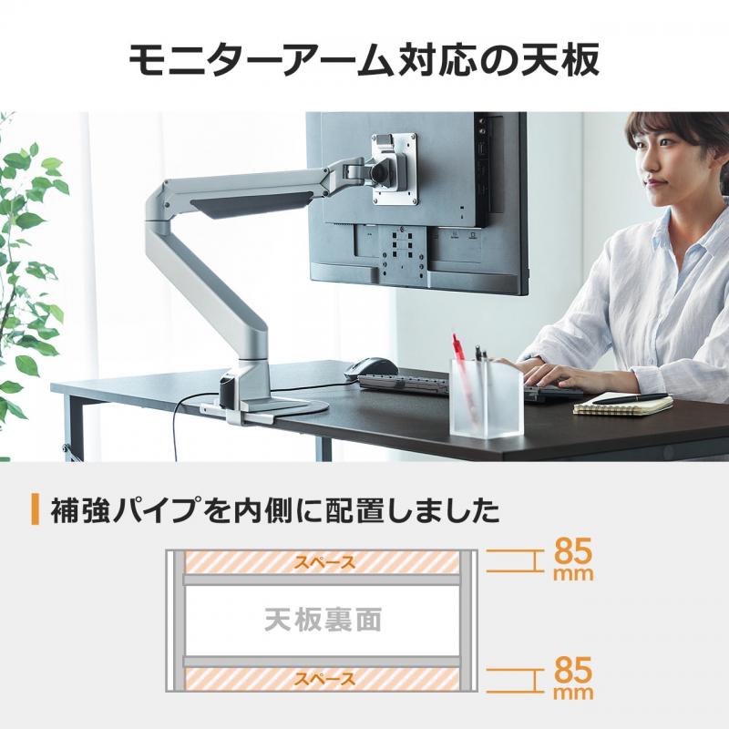 シンプルデスク(平机・ブラウン・パソコンデスク・ワークデスク・横幅