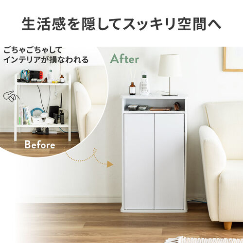 ぼん家具 【完成品】 ルーター収納 ケーブルボックス ルーター