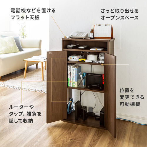 楽天市場】2個セット 重ねられる スリム蓋付き ルーター収納