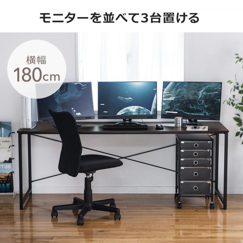  シンプルデスク(平机・ライトブラウン・パソコンデスク・ワークデスク・横幅180cm・奥行60cm・SOHO・組立簡単)