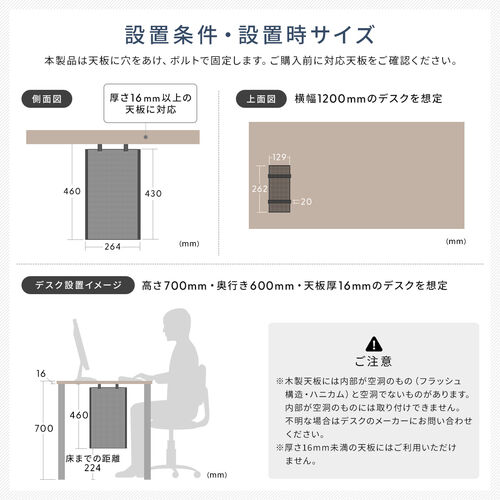 【4/6正午までの出品です】　吊り下げ式の行き先板 tyoutin-o5006-wh_wh.jpg?fitin=