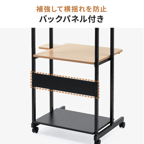 パソコンラック パソコンデスク 木目調 幅65cm 耐荷重100kg 収納