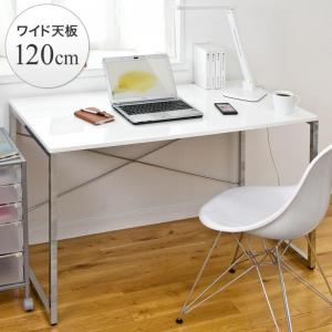 【アウトレット】パソコンデスク(横幅120cm×奥行60cm・テレワーク・在宅勤務・デザインワーク・ホワイトデスク・おしゃれ・書斎)