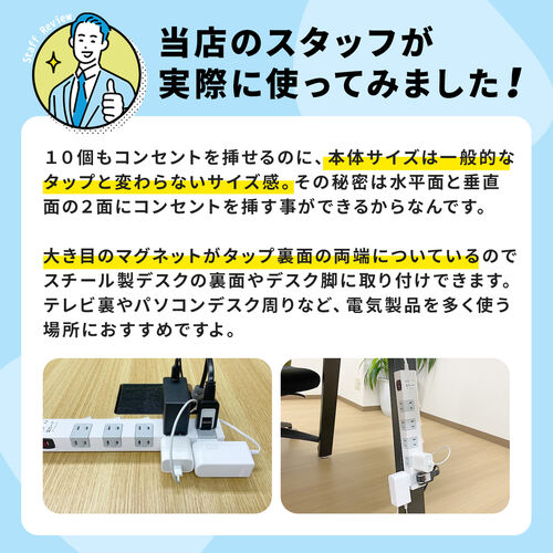 【MSPK】電源まとめ売り10個 61ZwSiMqaIL._AC_UL210_SR210,