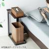 サイドテーブル（ソファー・ベッド・横幅24cm・奥行45cm・高さ55cm・耐荷重3kg・ライト木目）