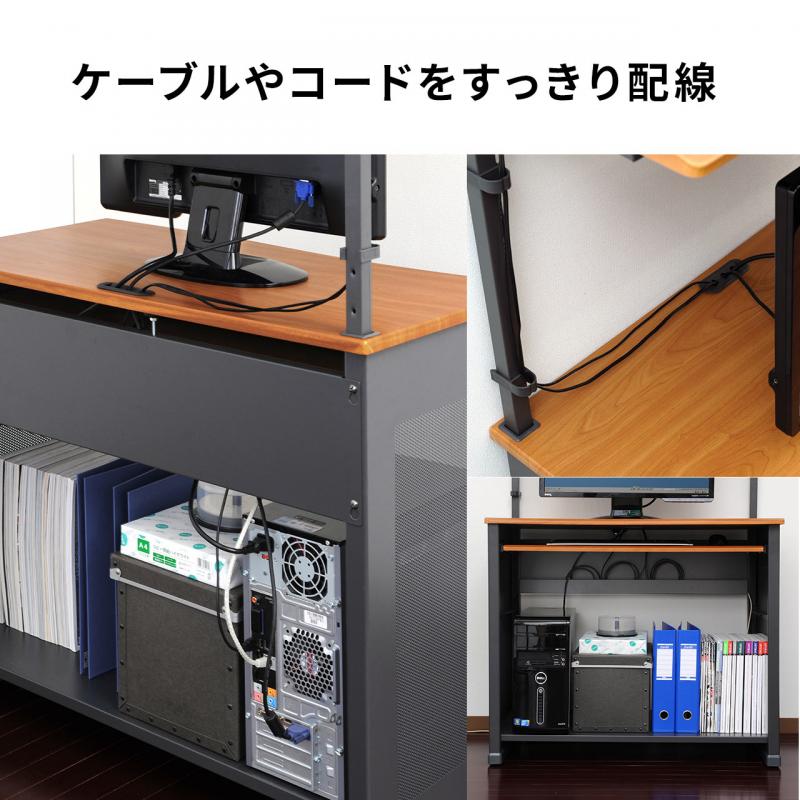 YK-DESK065 レビュー・口コミ / パソコンデスク(横幅90cm×奥行