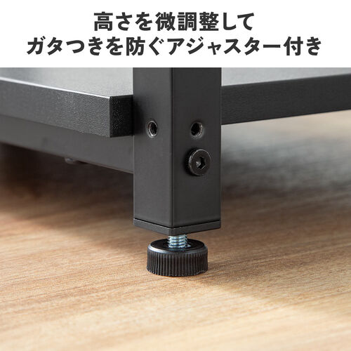 シェルフ 収納棚 オープンラック シェルフラック 上下分割